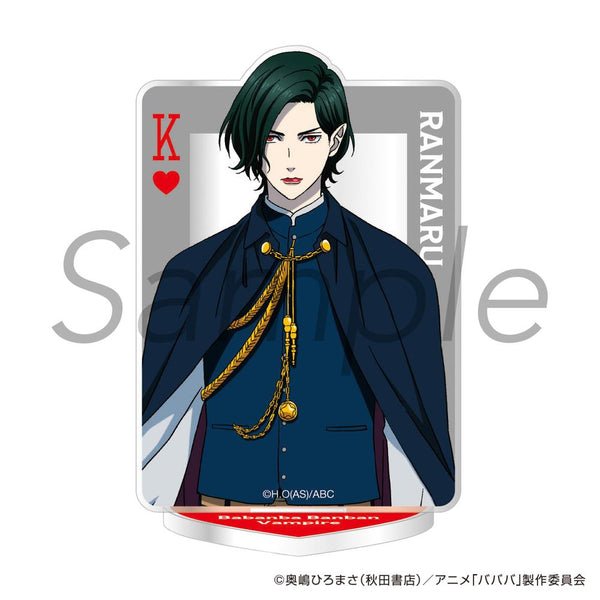 『ババンババンバンバンパイア』フレームデザインアクリルスタンド 森 蘭丸